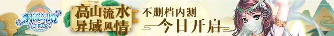 鬓乱钗横网
